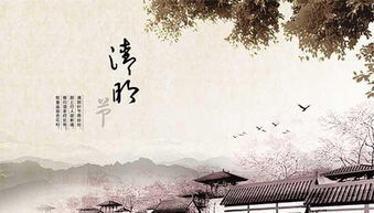 清明时节雨纷纷,路上行人欲断魂的意思是什么