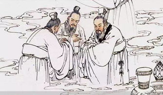 数字成语