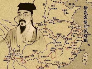 徐霞客是哪个朝代人