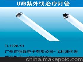 uvb灯多久换一次，uvb灯可以给金鱼用吗