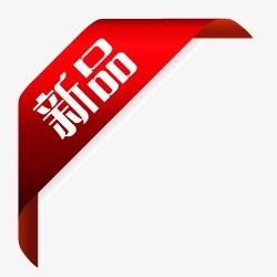 淘宝店铺图标在线制作，淘宝店铺图标80x80在线制作