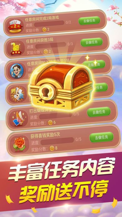 适合五个人玩的扑克牌游戏有哪些?