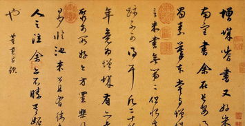 中国古代书法家排名前十名，中国古代书法家排名