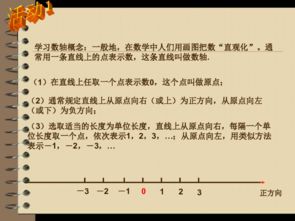 0是无理数还是有理数