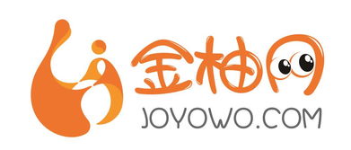 金柚网官网下载，金柚网公司名称