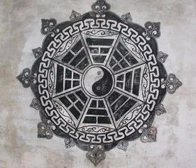 八卦八个字怎么读视频，八卦八个字怎么读艮