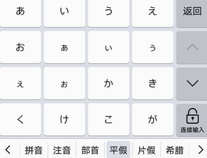 符号大全符号可复制，这个符号复制