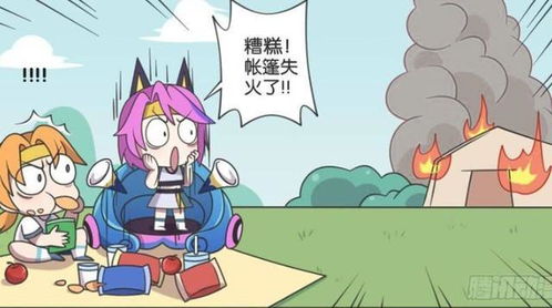 夜莺不计前嫌的意思，不计前嫌的意思秒懂百科