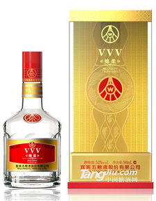 五粮液1918佳酿酒52度，五粮液1918精酿多少钱一瓶52度价格表