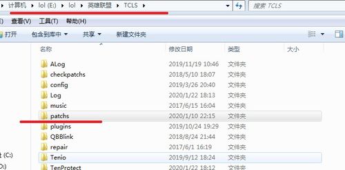 tp安全中心怎么关闭，tp安全中心打不开