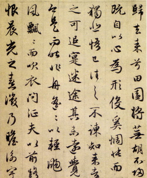 中国古代有哪些著名的书法家?