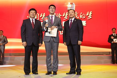 上海小金话筒比赛靠谱吗