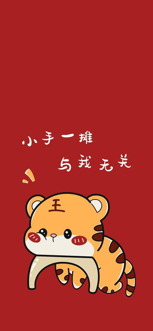 幸运是什么意思 幸运造句 近义词反义词
