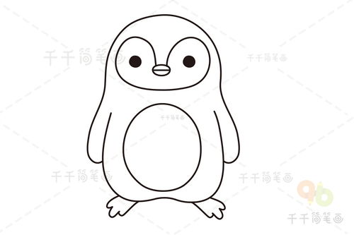 企鹅的简笔画法，企鹅的简笔画视频