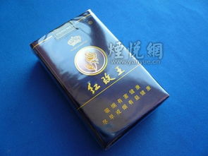红玫王烟价格表是怎样的?