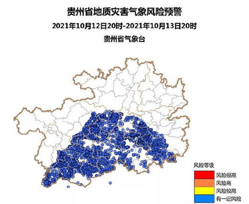 贵州气温多少度，贵州气温低的原因