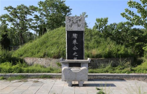 范蠡墓出土的铜祖