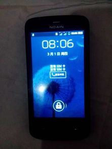 vivo手机卡在开机界面怎么办，一加手机卡在开机界面怎么办