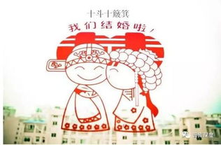 十个斗的女人命运，十个斗好不好