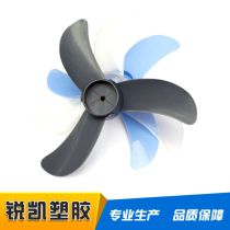 无扇叶风扇怎么样