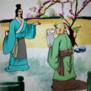 《水浒传》成语