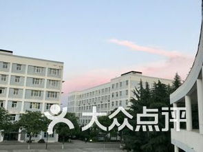 西北工业大学明德学院具体地址在西安哪呢?