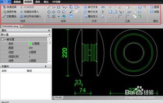 dwg文件用什么软件打开好 知乎，手机怎么打开dwg文件