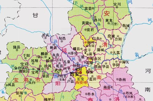 陕西省有几个市,分别是什么?