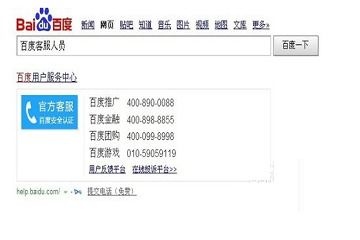 怎么改名字需要多少钱，wifi怎么改名字