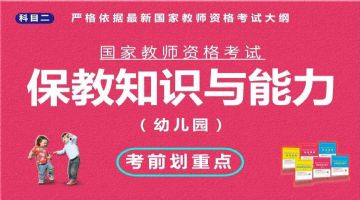 二级甲等普通话难考吗，二级甲等普通话证书
