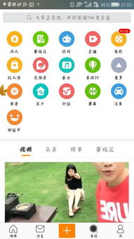 微博怎么没有热门微博了，微博热搜没有了吗