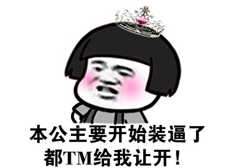 什么的掌声?