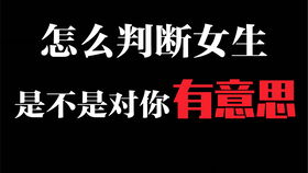 loser是什么意思呢?