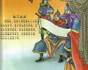 出自水浒传的成语及人物，出自水浒传的成语壮志