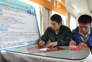 k194次列车，k194次列车时刻表