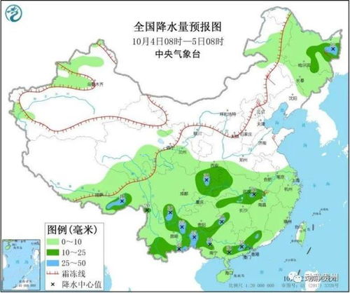 贵州的气候,极端最低气温曾经出现在?