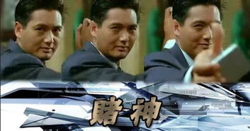 黑道高手txt全集下载