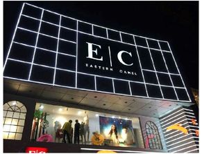 东方骆驼官方旗舰店在哪，东方骆驼客服电话