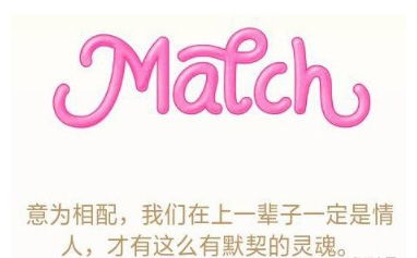 精彩极了和糟糕透了幸运的意思，给狗狗起名带来幸运的意思