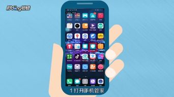 红米手机接不到电话怎么回事，手机接不到电话怎么回事,打电话又可以