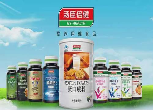 汤臣倍健是哪个国家企业