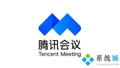 腾讯会议录制中会看到学生的屏幕吗，腾讯会议录制中是什么意思