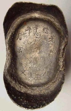 白银会像铝一样不值钱吗