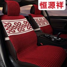 汽车坐垫哪种材质好 汽车坐垫选购技巧