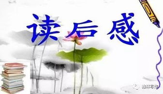 假如给我三天光明的作者和出版社，假如假如给我三天光明的作者