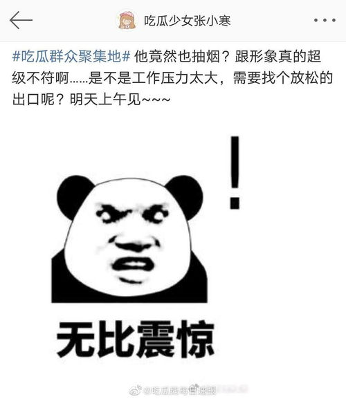 美发爆顶是什么意思，漂头发爆顶是什么意思