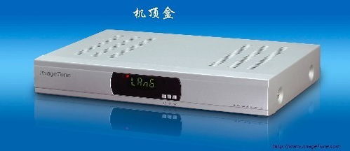 广电网络机顶盒怎么设置无线路由器