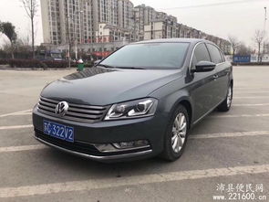 大众高档车有哪几个，大众高档车价格