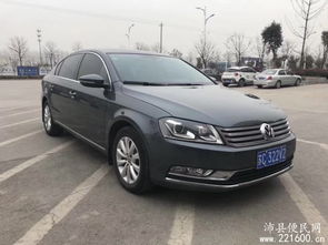 大众最高端的轿车是什么