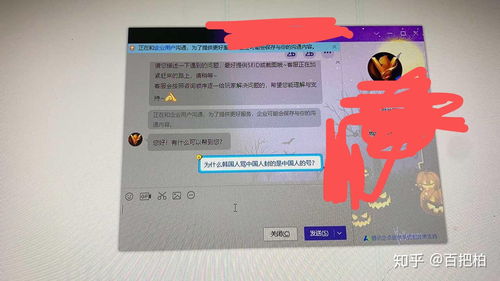 格力空调显示5e是什么意思